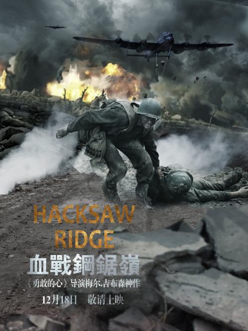 艾尔姆斯学院在读证明办理